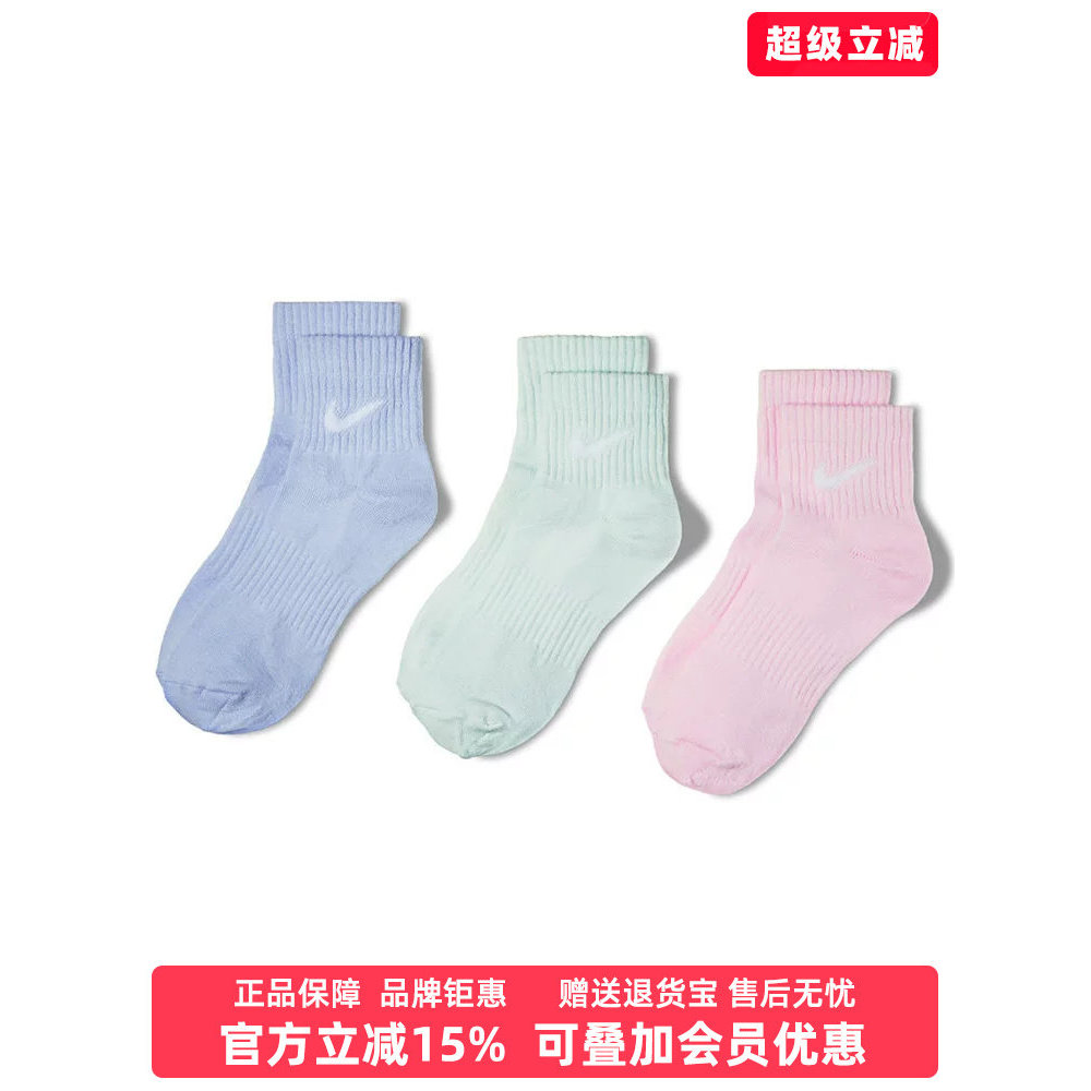 Nike Nike Mens Womens Socks 2026 Autumn New Style U NK ED LTWT ANKLE Sports Casual Socks SX7677