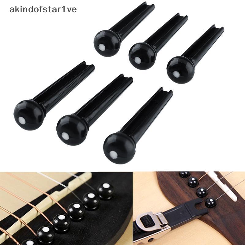 [ใหม่] ชุด 6 ชิ้น Bla Ebony Bridge Pins พร้อมจุดเชลล์สําหรับกีตาร์อะคูสติกคุณภาพ
6 ชิ้น Ebony Bridge