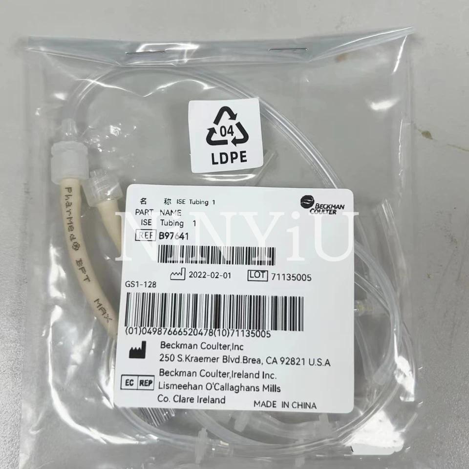 【QJ】Beckman ท่อ B97641สัก1สำหรับ Beckman AU5800 AU5811
