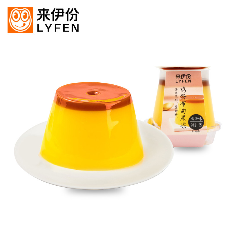 Lai Yifen Egg Buden Jelly 125g Cup Egg Flavour ของว่างสําหรับเด็กมีของว่างสบายๆ