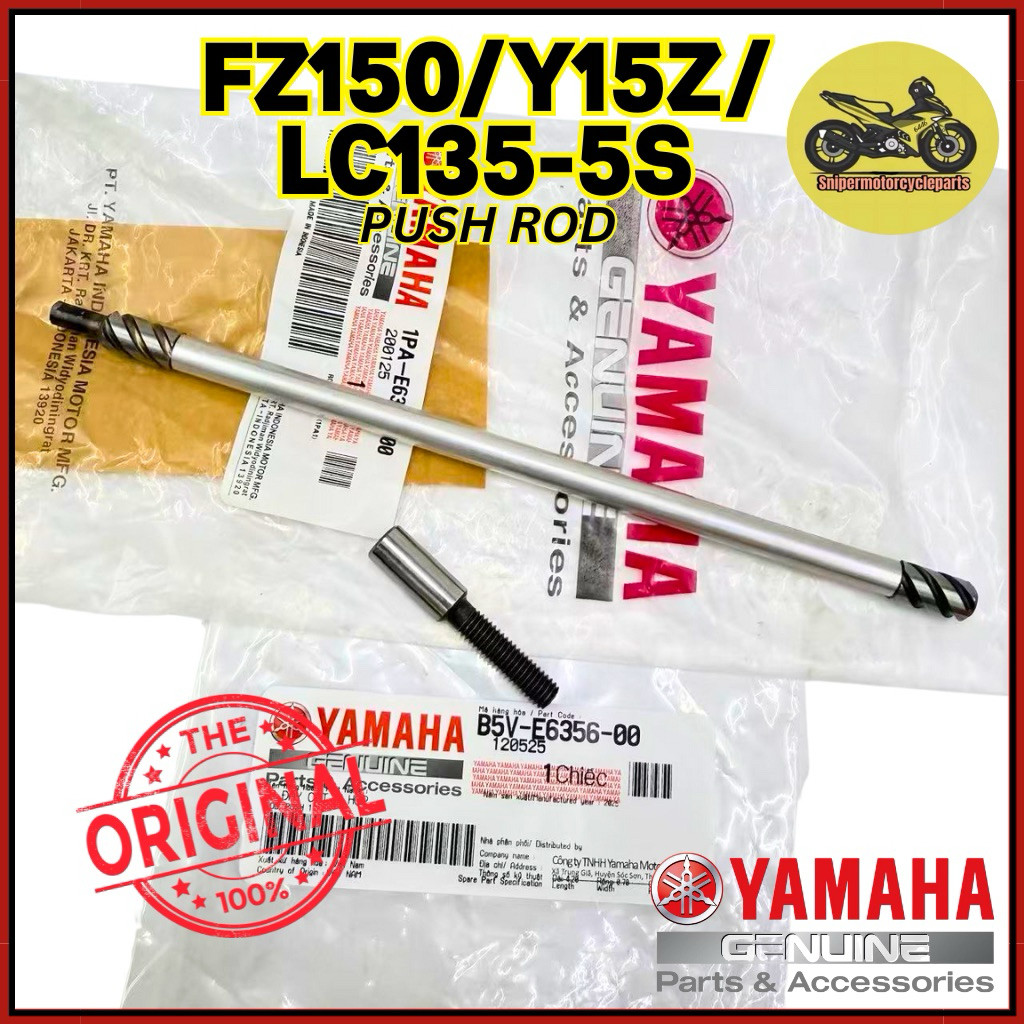 Y15Z V1 V2 / Y16Z Y16ZR / FZ150 / LC135-5S 1PA-E6357 B5V-E6 PUSH356 ROD YAMAHA