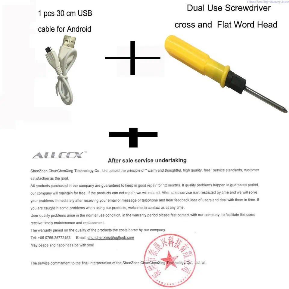 【QJ】ALLCCX 570mAh แบตเตอรี่เครื่องโกนหนวดสําหรับ Philips PT720,PT725,PT730,PT735,PT737,AT750,AT798,A