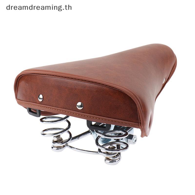 [ Dream ] Vintage Retro Bicycle Bike Cycle PU Leather Seat Springfortable Seat .