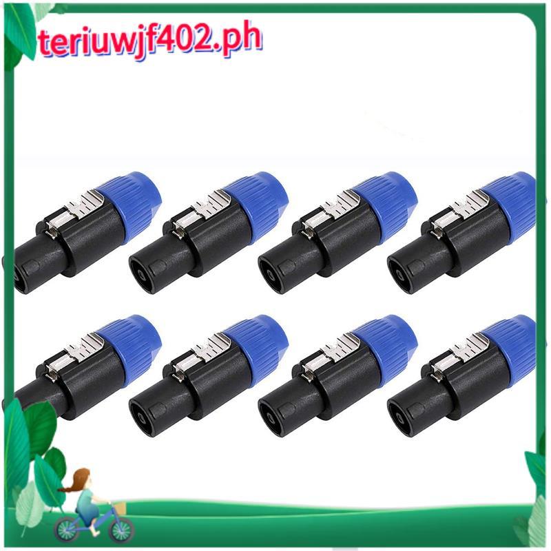 ขั้วต่ออะแดปเตอร์สายสัญญาณเสียง 8 แพ็ค, ปลั๊กลําโพงเสียง 4 เสา Twist Lock Compatiable พร้อม Speakon 