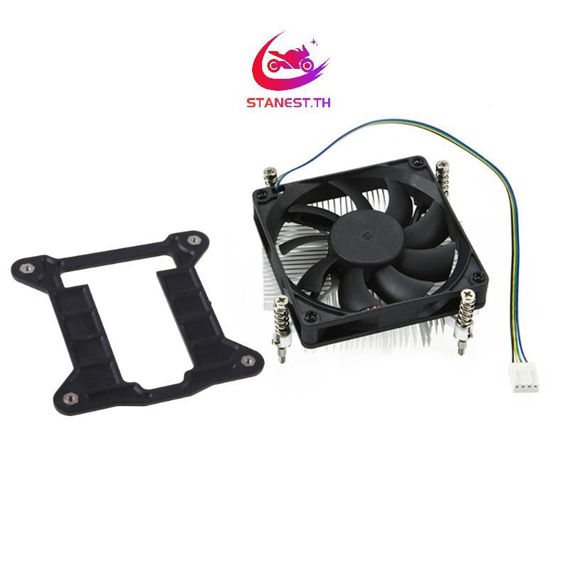 พัดลม ITX หม้อน้ําบาง Stanest สําหรับ LGA 1155 1156 1150 1151 พัดลมระบายความร้อน CPU หม้อน้ํา