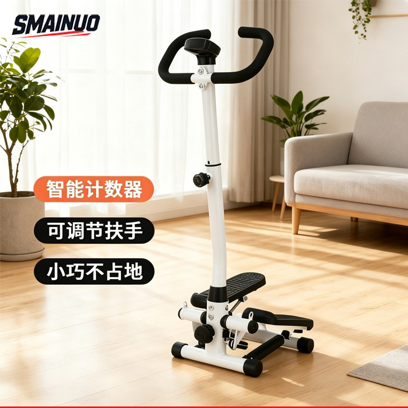 Armrest Stepper Mini Gym Walker Family Small Multi-Function Stepper