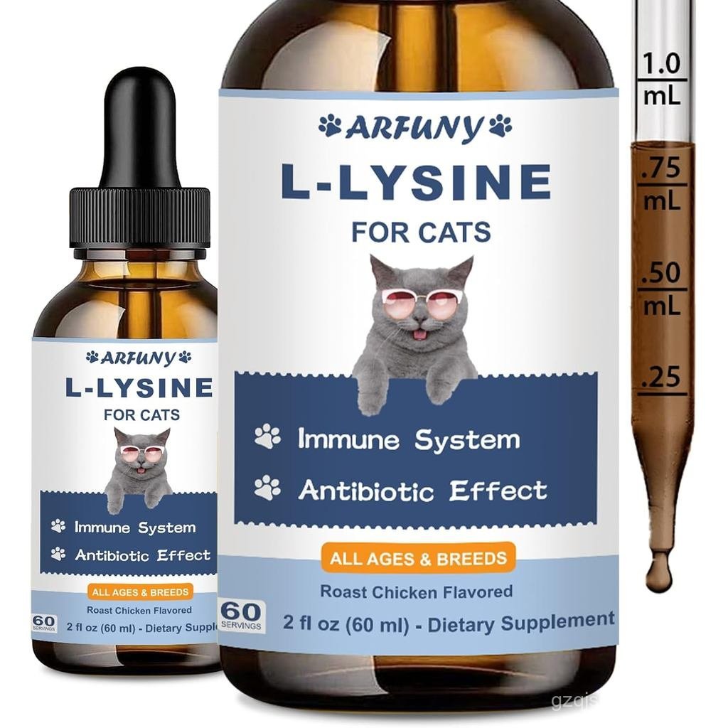 LL-Lysine Cat อาหารเสริม-Immune Support-60ml Lysine ใช้สําหรับระบบหายใจแมว, Sneezing, Snotting, Eye 