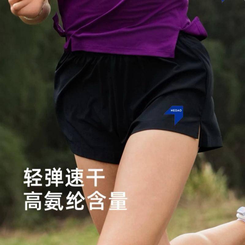 Cross-Country Running Shorts Track and Field Running Waist Bag Marathon Lining Shorts Professional R