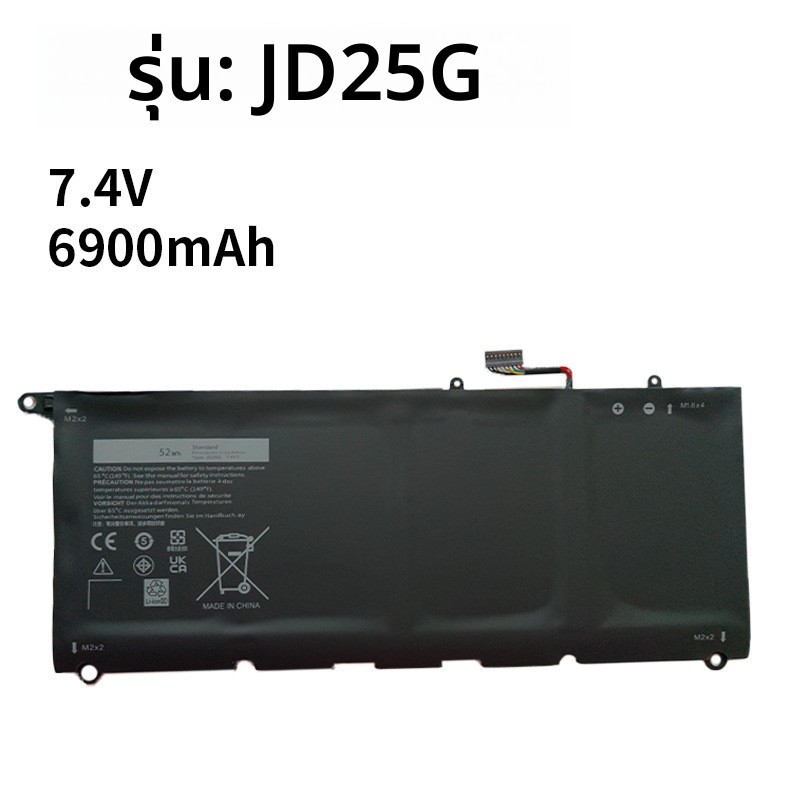 แบตเตอรี่โน้ตบุ๊ก Dell JD25G PW23Y XPS 13 9350 9343 8350 9360 P54G

