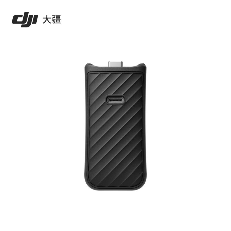 DJI DJI Osmo Pocket 4P Battery Life Handle DJI pocket4 Power Bank อุปกรณ์เสริม Power Bank