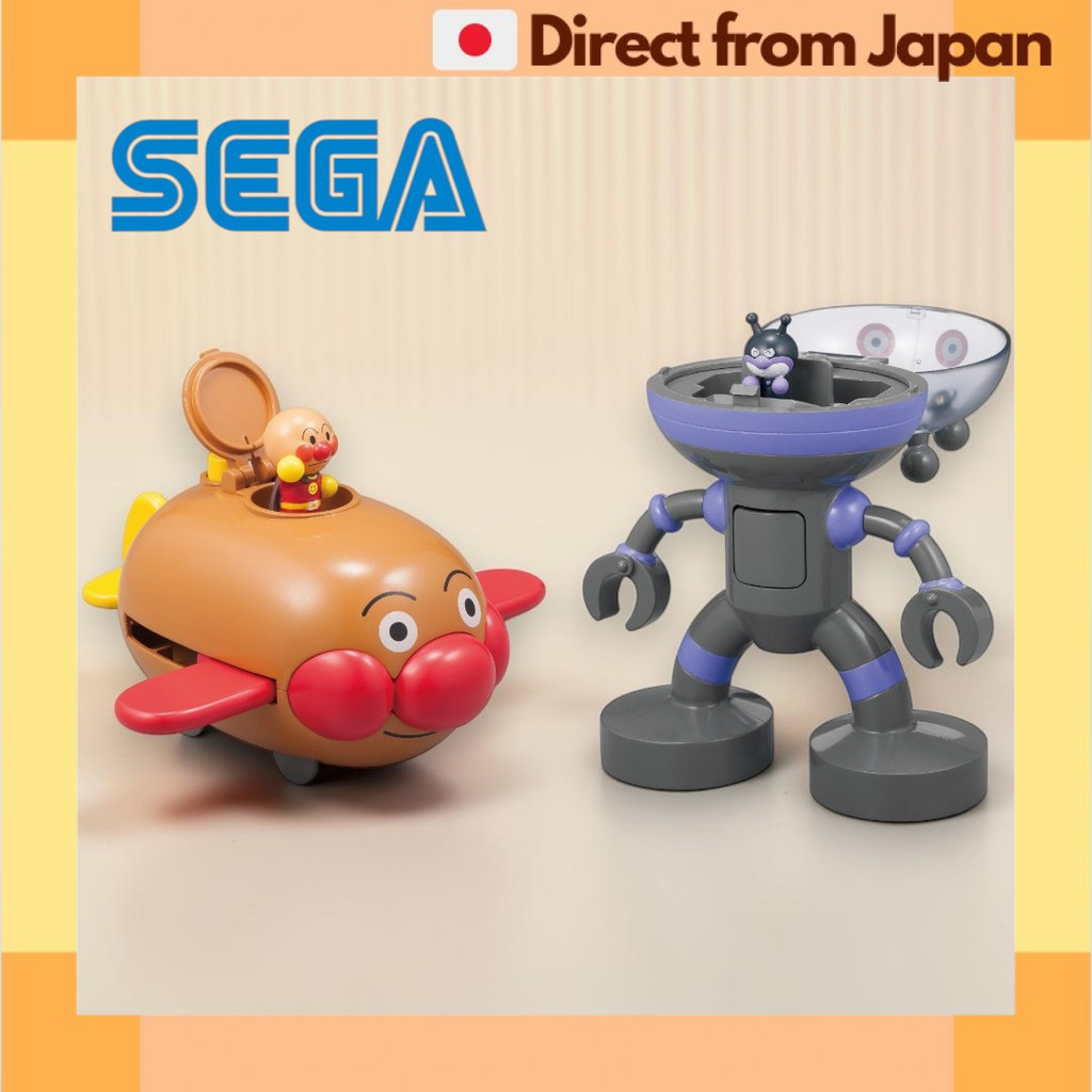 Anpanman Go vs Dadandan Jump Out Playset Museum Series SEGA FAVE Figure Set