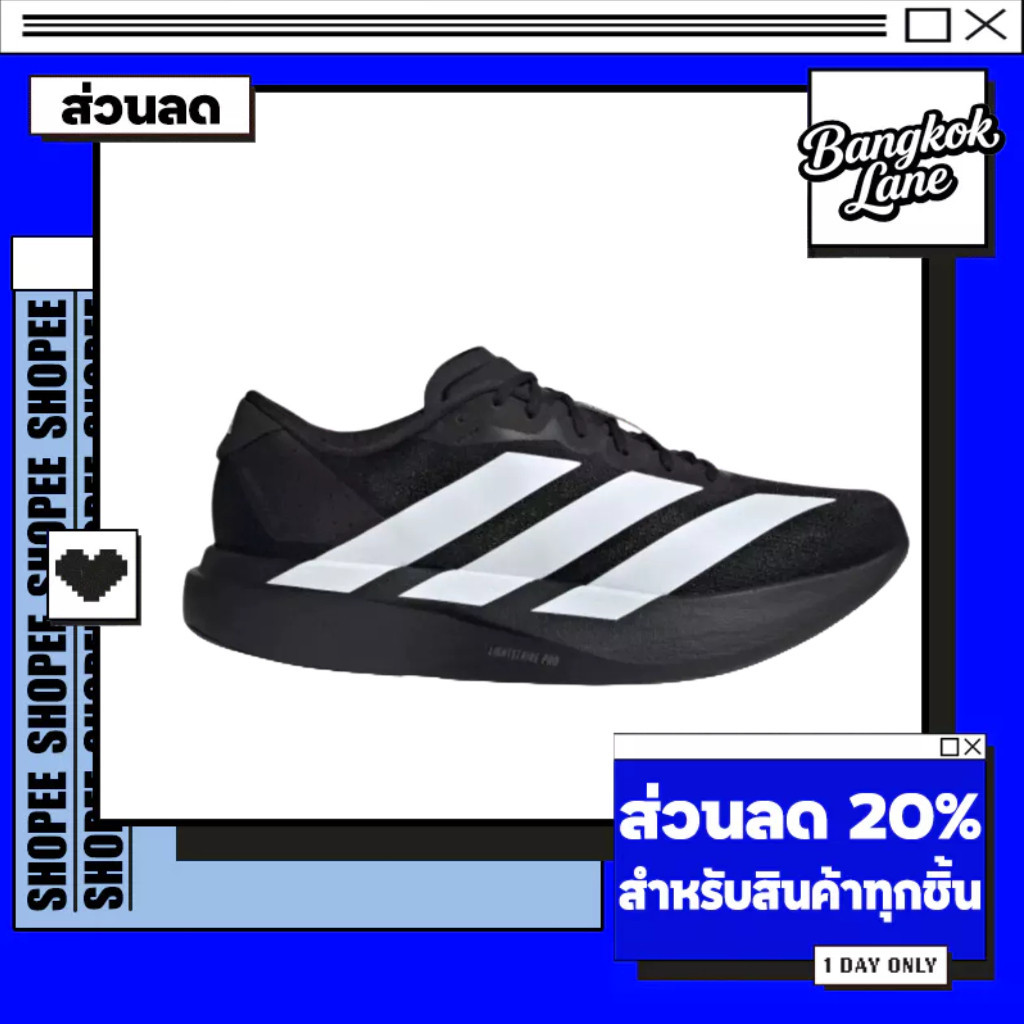 adidas Adizero Evo SL Black White