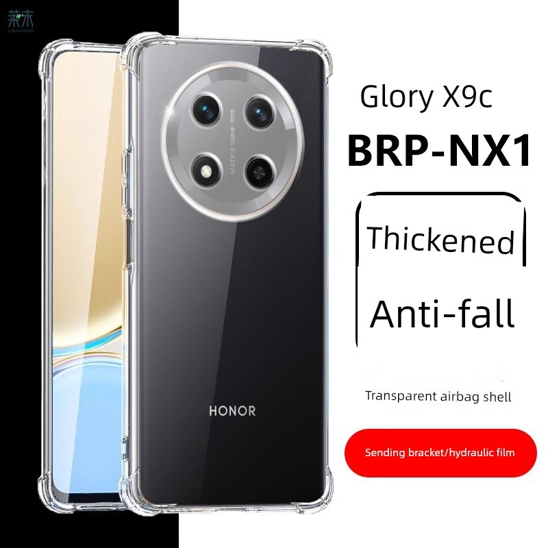 เคส honor x9c เคส honor x9b 5g เหมาะสําหรับ HONOR X9c เคสโทรศัพท์ HONOR X9c เคสป้องกัน BRP One NX1 โ