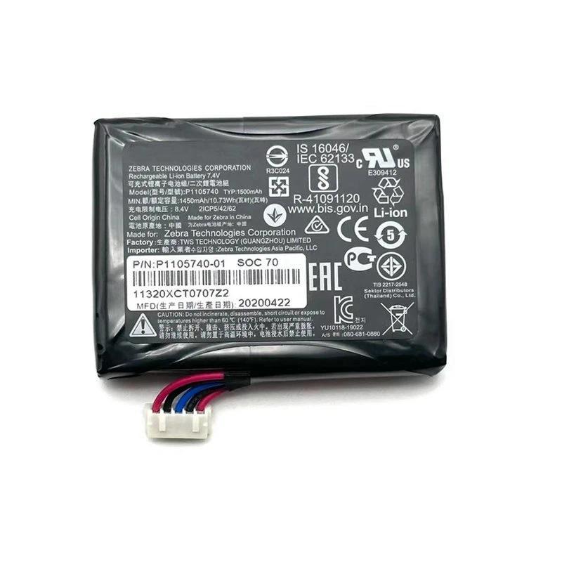【QJ】P1105740 1500mAh 7.4V ZQ200 ZQ210 ZQ220 แบตเตอรี่ลิเธียม