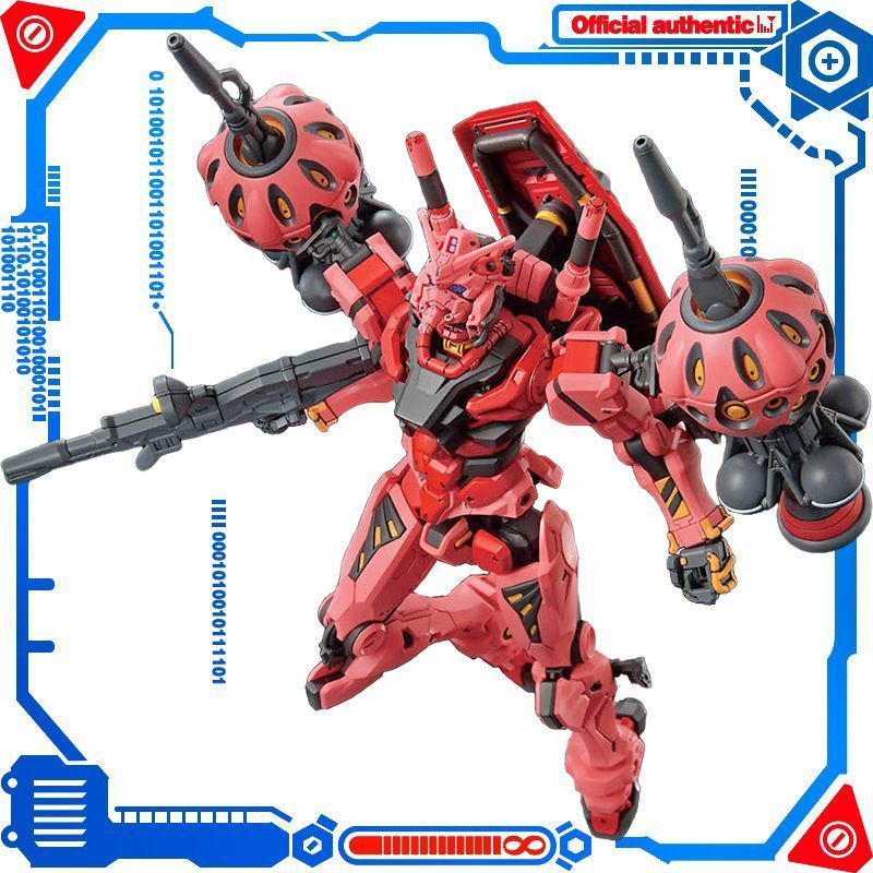 กันดั้มพร้อมสต็อก HG Red Gundam GquuuuxX uxG Quarks Assembly Model