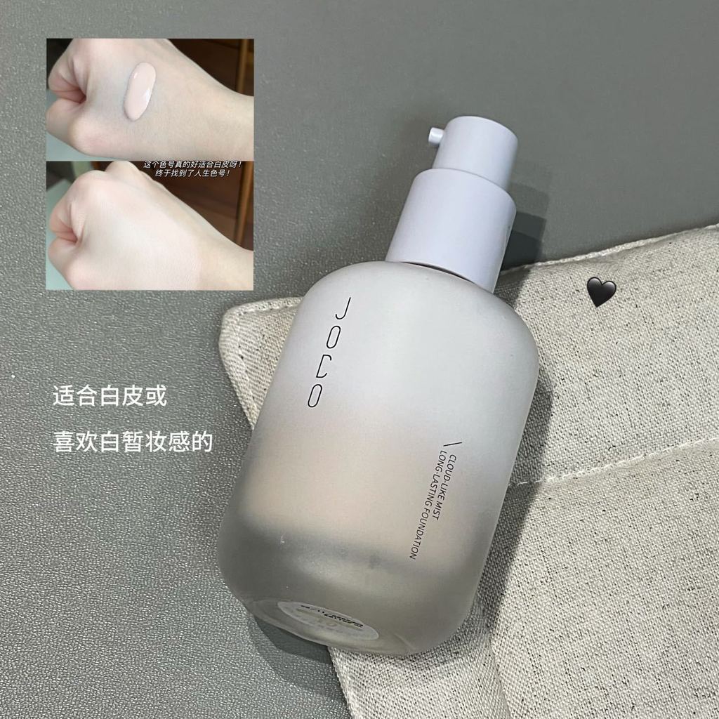JOCO Cloud Gauze Ruo Mist Long-Lasting Makeup Liquid Foundation คอนซีลเลอร์ควบคุมความมันไม่ง่ายที่จะ
