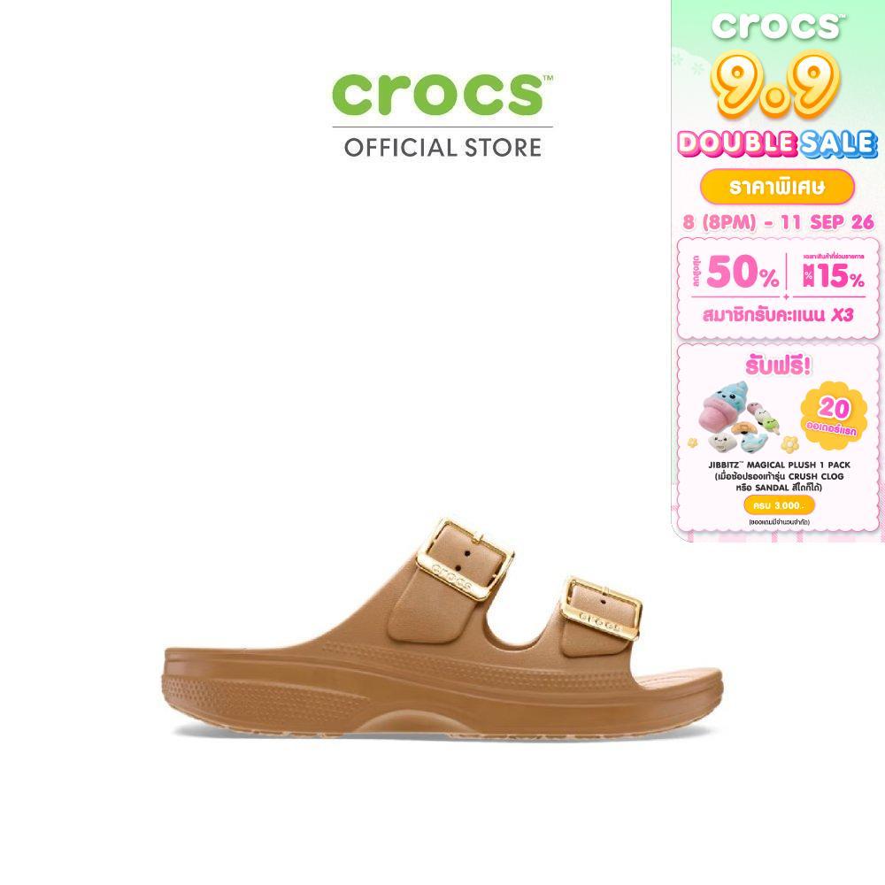 CROCS รองเท้าแตะผู้หญิง SATURDAY SANDAL METALLIC BUCKLE รุ่น 213316-2EY - SEPIA