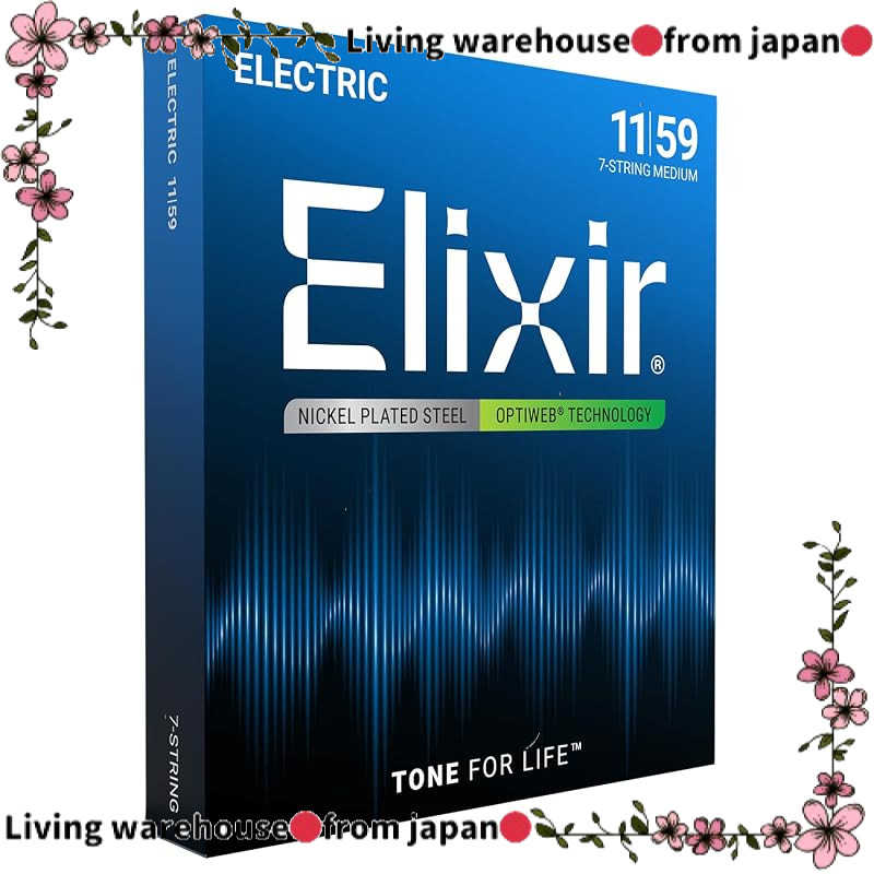 Elixir OPTIWEB Electric Guitar Strings – Various Gauges and Sets, Official Japanese Version