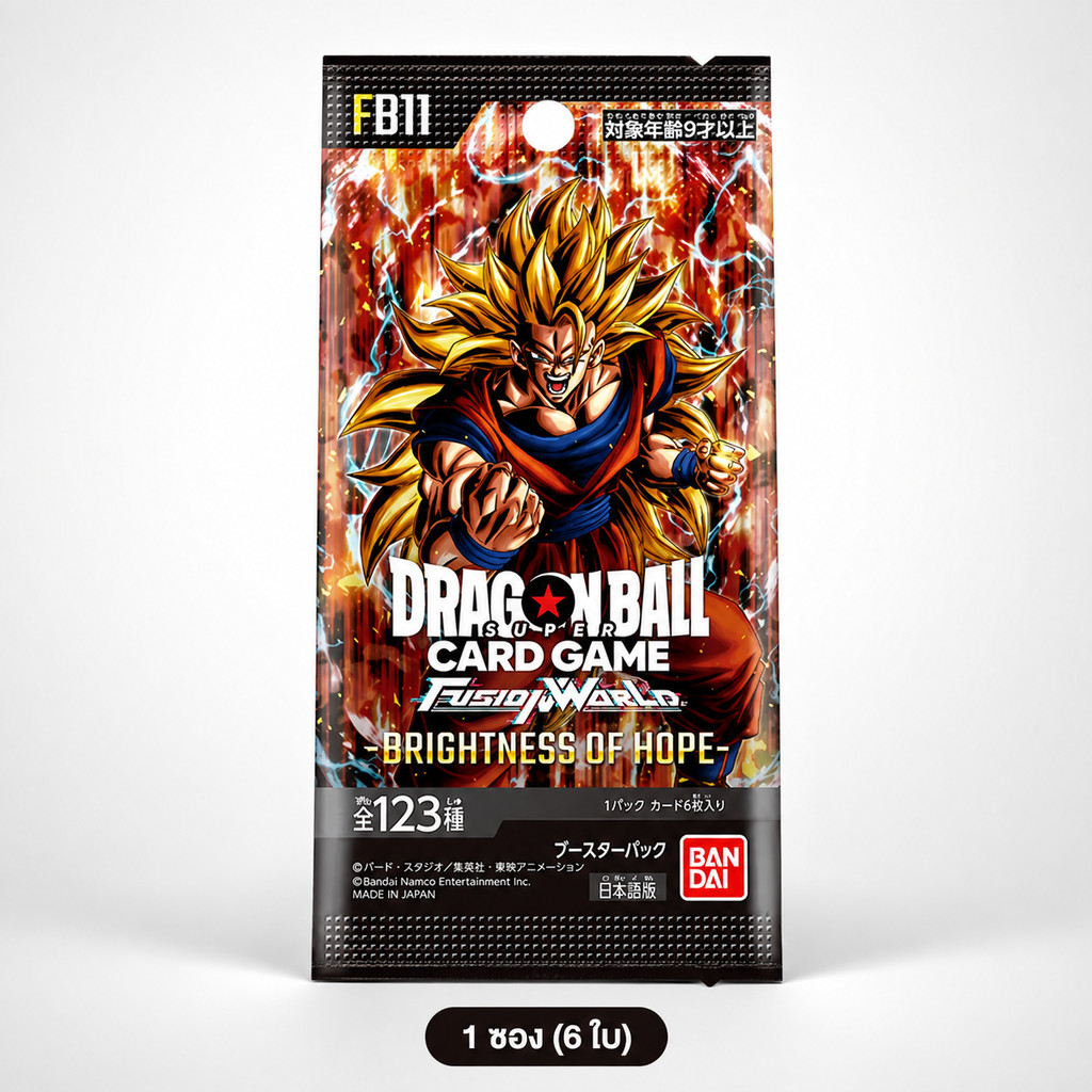 Dragon Ball Super Card Game Fusion World : Booster -Brightness of Hope- [FB11] Japan 1 Pack