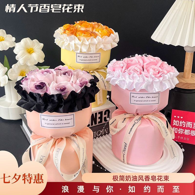 小香风纪念日创意香皂花束闺蜜生日礼物情侣七夕女朋友女生朋友9/9 Chanel-inspired commemorative soap flower bouquet, a creative gift 