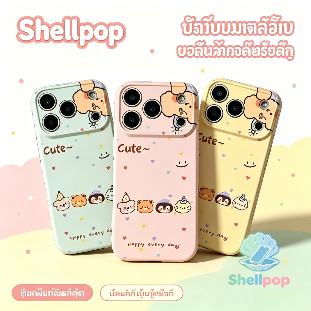 เหมาะสำหรับ VIVO Y29 Y19s Pro Y18 Y03 Y18E Y28s Y18s Y35 Y17s Y02 Y02T Y02A เคสโทรศัพท์หน้าต่างใหญ่สัตว์ปาร์ตี้น่ารัก