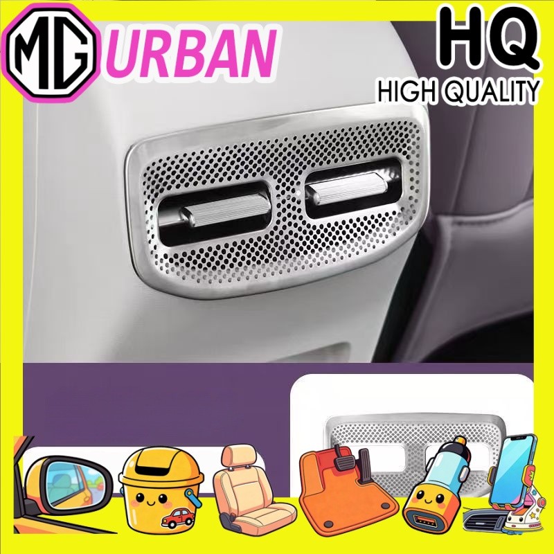 [READY]MG URBAN Rear air conditioning vent mask Body kit 2026 mg urban Central air vent mask Car dec