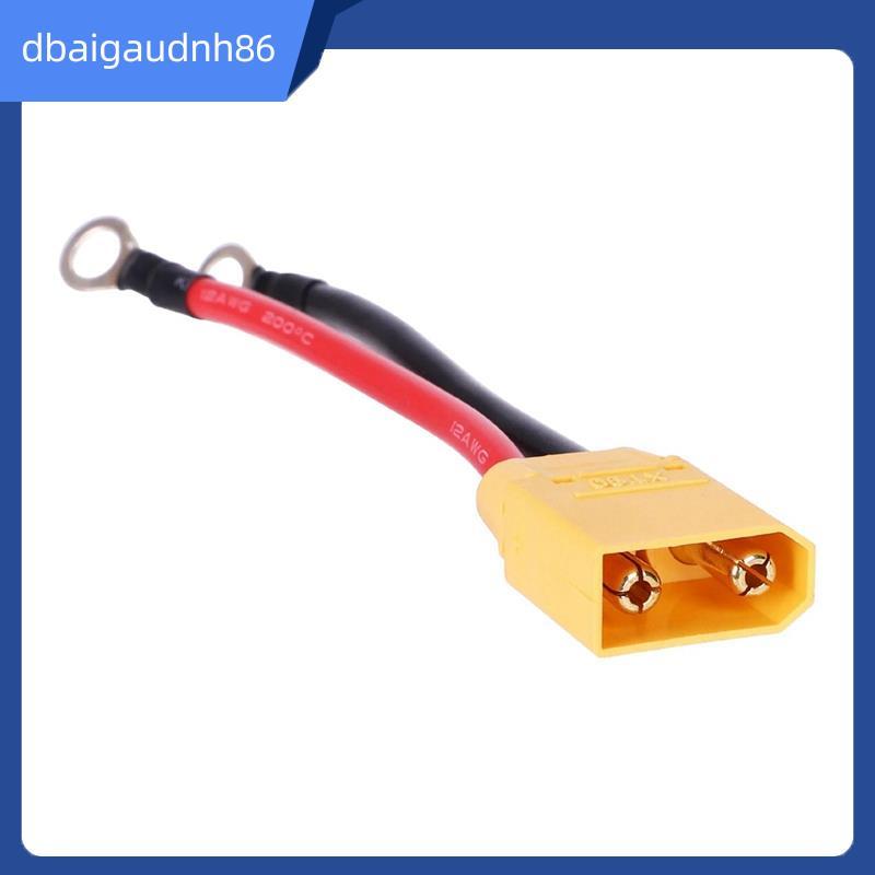 READY STOCKXT90 Discharge Cable สําหรับ G2 Ultra Scooter Heavy-Duty สายไฟซิลิโคนอุณหภูมิสูง