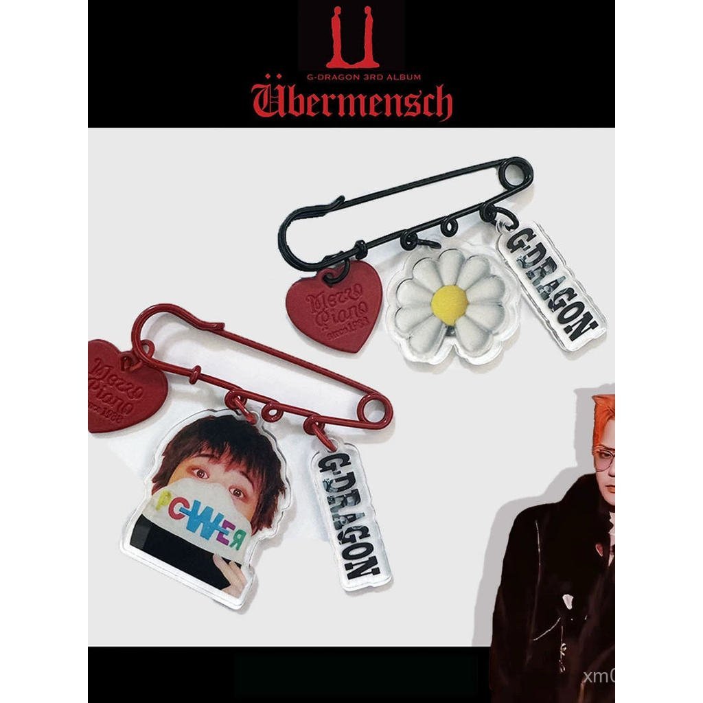 G-DRAGON อะคริลิคเข็มกลัดจี้ Pin Gwon Ji-DRAGON เครื่องประดับ Merchandise โฮมเมดการ์ตูนเข็มกลัด EXZI