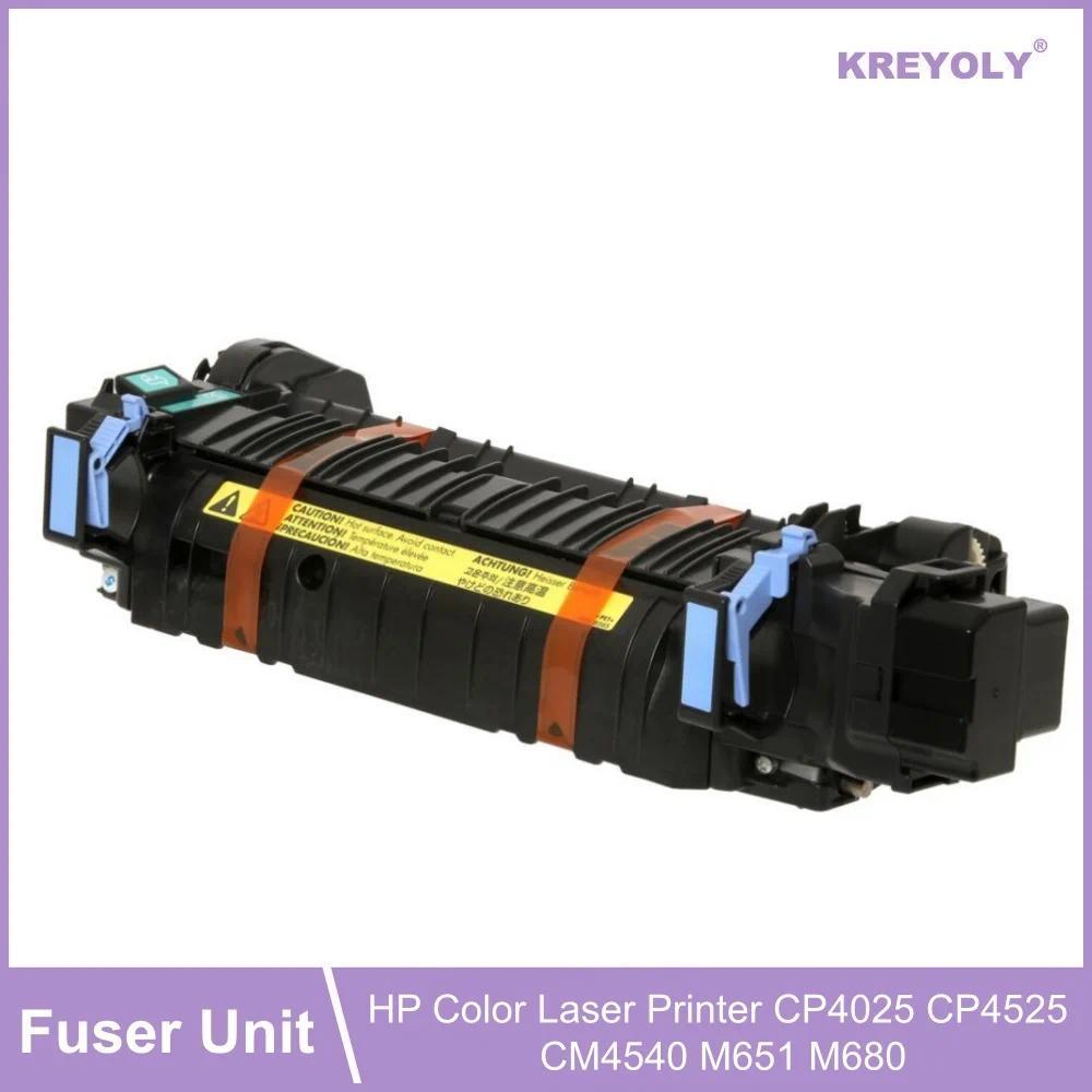 ชุดฟิวเซอร์สำหรับเครื่องพิมพ์เลเซอร์สี HP รุ่น CP4025 CP4525 CM4540 M651 M680 110V 220V CE246A CE247