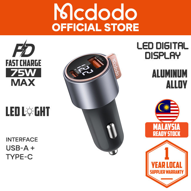 Mcdodo CC369 PD75W Digital Display PD Fast Car Charger