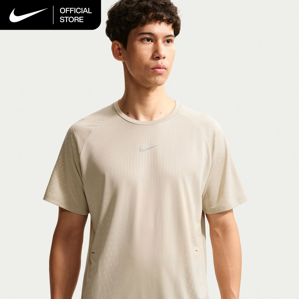 Nike Stride Aero-FIT Men's Short-Sleeve Running Top - Cream Ii [IH0746-236]