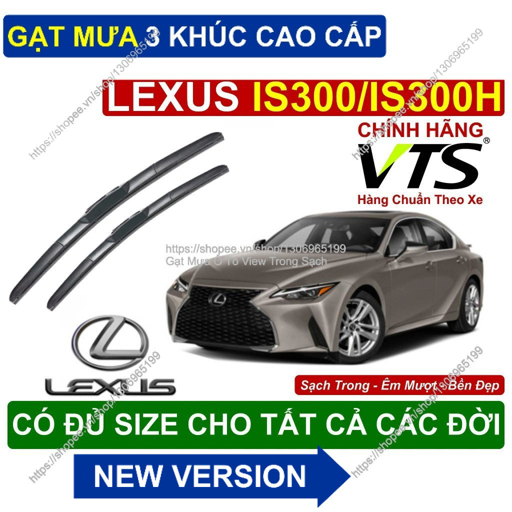 Lexus IS300- IS300H 3-Segment ที่ปัดน้ําฝน - คู่ที่ปัดน้ําฝนสําหรับ Lexus IS300- IS300H