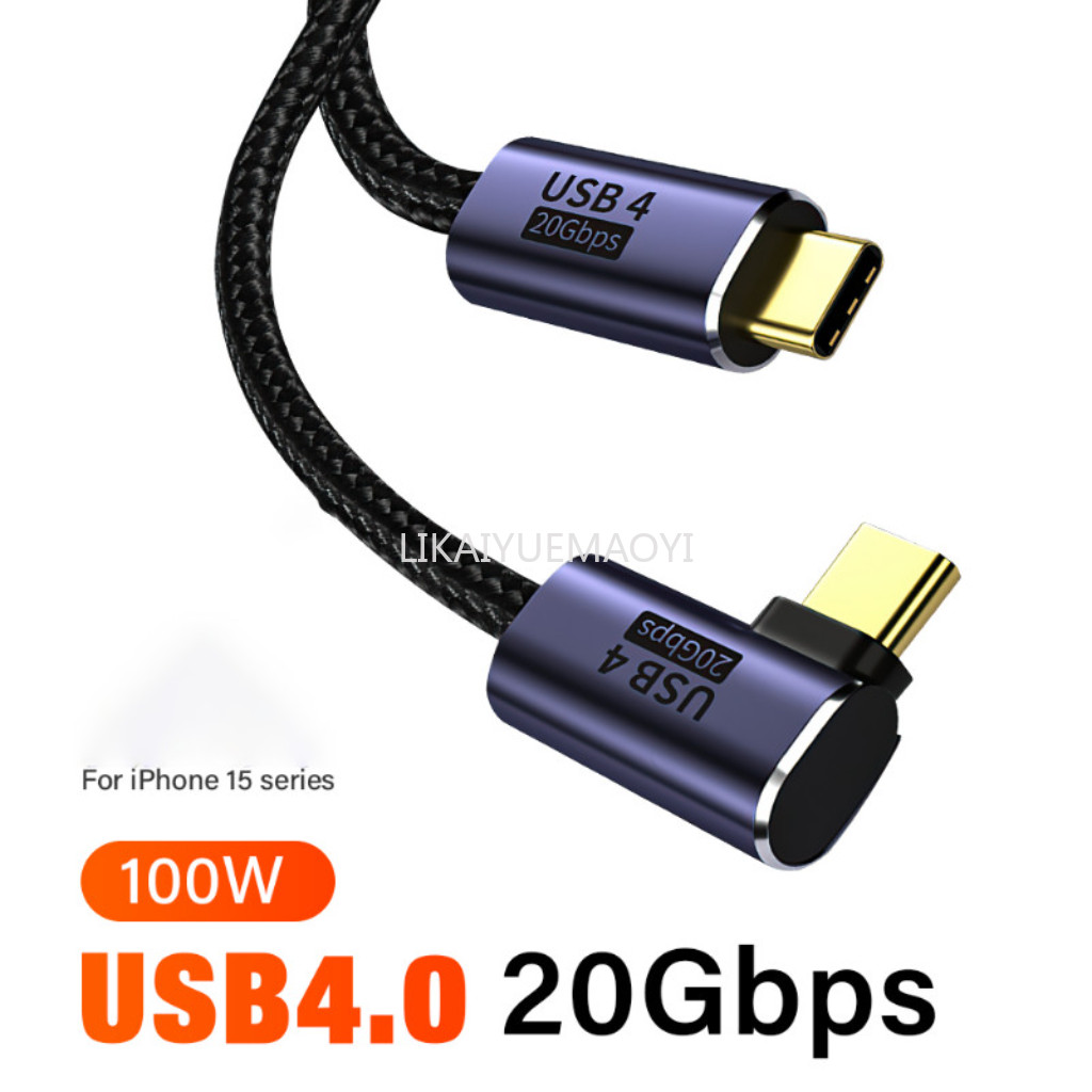 LIKAIYUE ข้อศอก USB4.0 20Gbps Data Cable PD 100W 5A Fast Charging USB Type C ถึง Type C สาย Thunderb