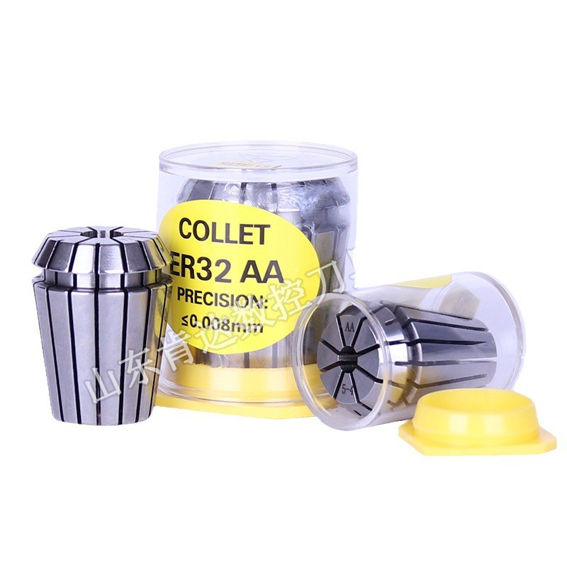 ความแม่นยําสูง 0.008 er11 16 20 25 ER32 er32 AA ความแม่นยําสูง Collet ER Series Elastic Collet