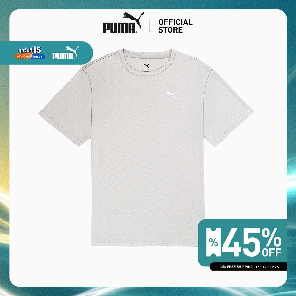 PUMA Training Training Relaxed Tee Women สีเทา - 68951420