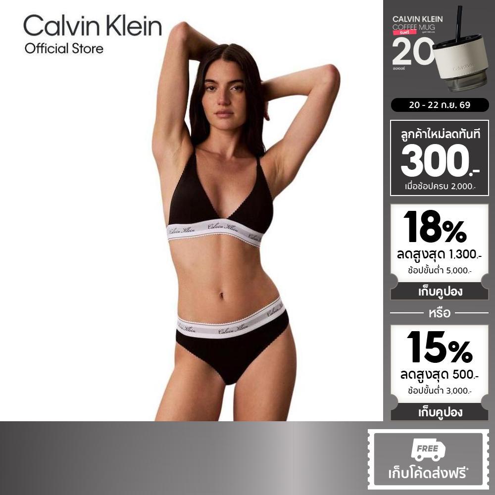 CALVIN KLEIN เสื้อชั้นในผู้หญิงตะขอหลัง New Signature Logo Triangle Bralette รุ่น QF9068AD UB1-สีดำ