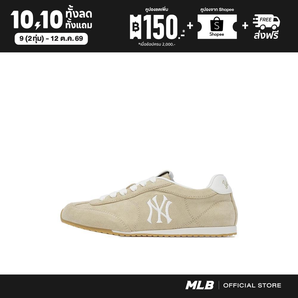 MLB حذاء Base Low شامواه للجنسين — بيج — صورة 2