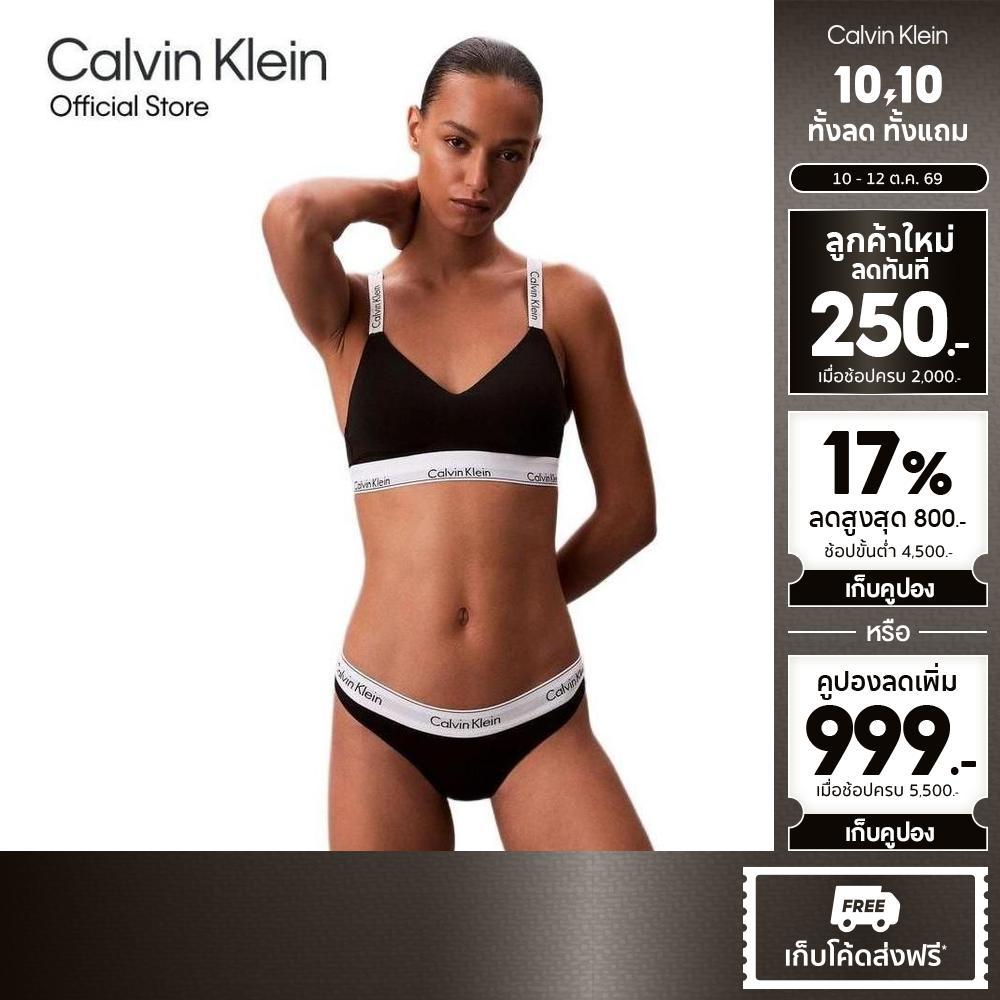 كالفن كلاين برا Icon Cotton مبطن خفيف ـ نسائي أسود — صورة 2