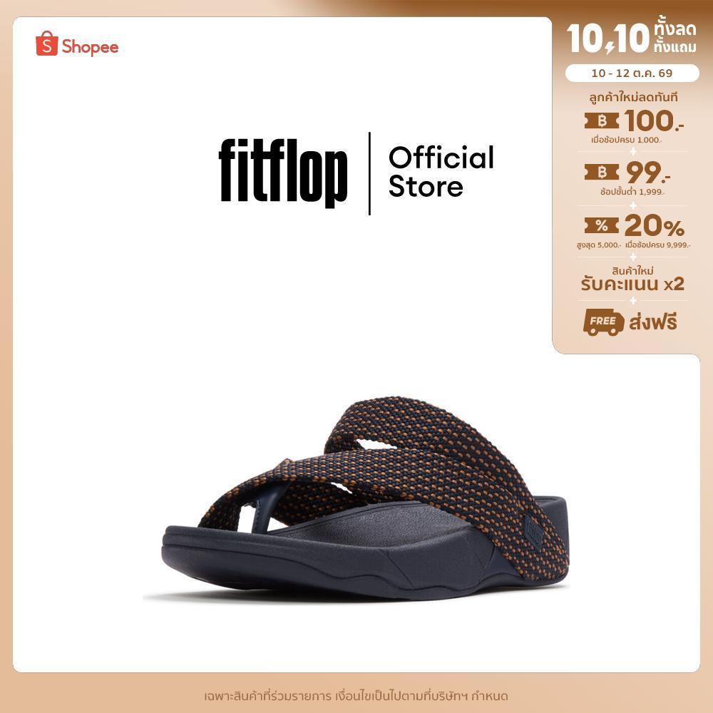 FITFLOP شبشب رجالي Sling Weave — ملون — صورة 2