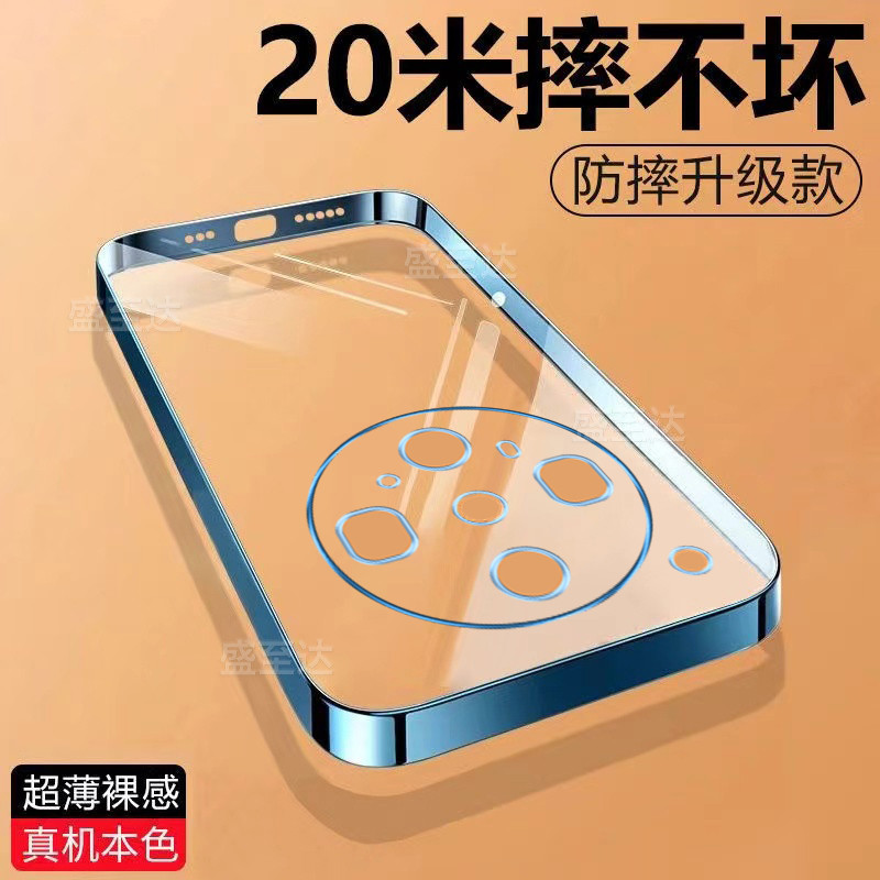 oppo find x8 pro case เคส oppo find x8 เคส oppo find x8 pro oppo find x8 case เหมาะสําหรับ oppoFindx