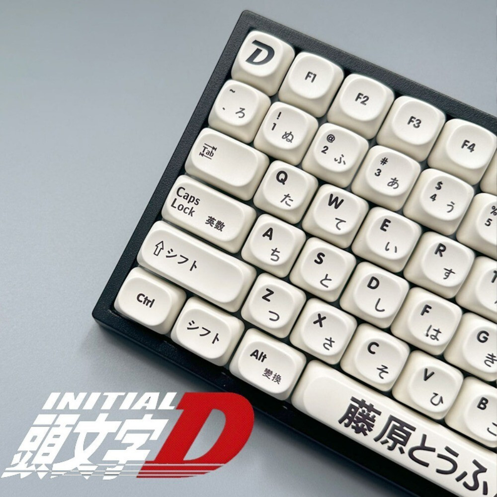 Initial D Keycap MOA โปรไฟล์ 118 คีย์ PBT Dye Sublimation nimalist Keycaps Wooting60 MAD60 Aula F75 