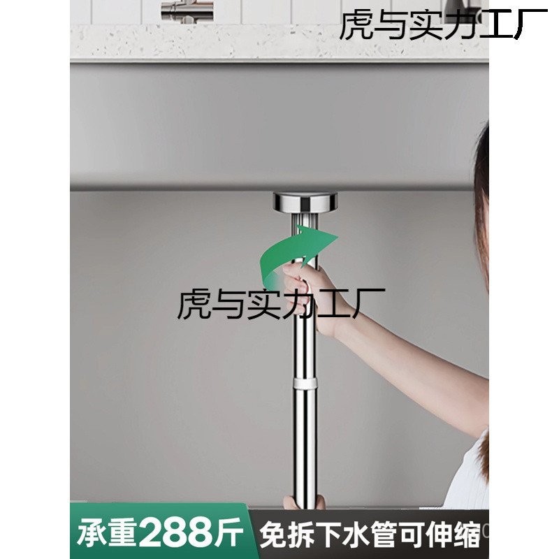 สนับสนุนปรับกล้องส่องทางไกลก้านด้านบนแบริ่งคอลัมน์ด้านบนสนับสนุนก้านยกก้านตู้ผู้ถือสแตนเลส FXO5