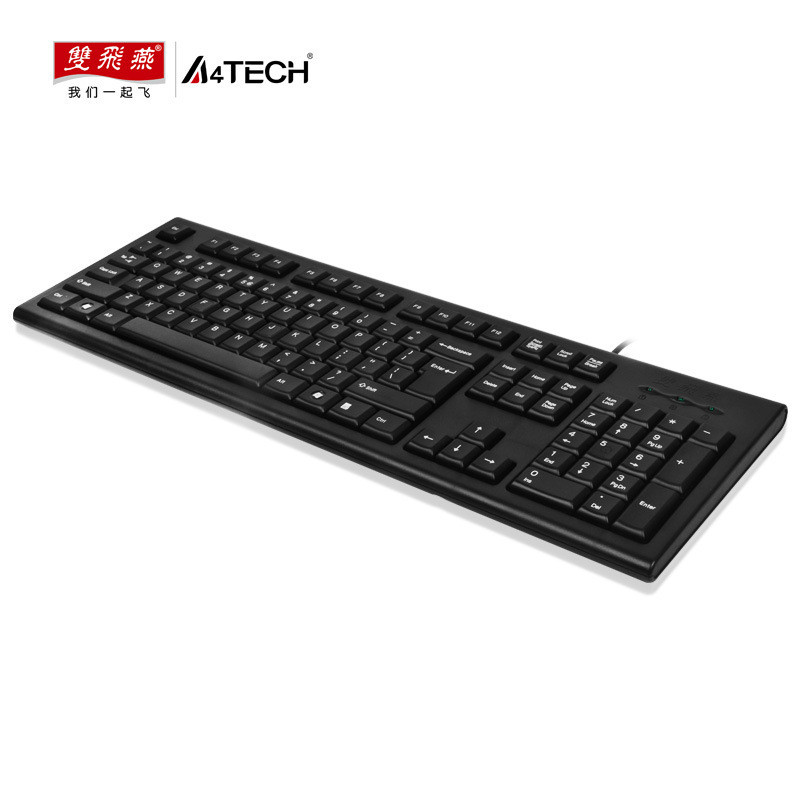 Shuangfeiyan A4TECH KR-85 เหมาะสําหรับกันน้ําเกมสํานักงานคีย์บอร์ดโฮมออฟฟิศคีย์บอร์ดแบบมีสาย USB