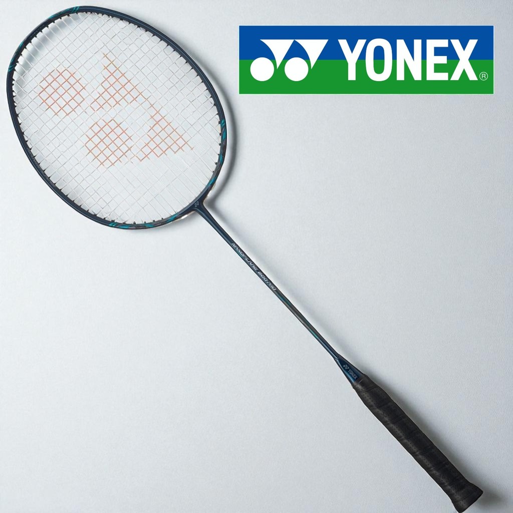 YONEX NanoFlare 800 Pro Badminton Racket Frame Only - Deep Green (269) - Multiple Sizes Available (3