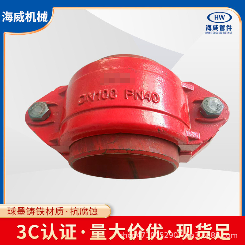 ที่หนีบแข็ง อุปกรณ์ท่อดับเพลิง ที่หนีบคอ DN100 หมึกบอล เหล็กหล่อ แคลมป์เหล็ก ห่วง ขั้วต่อท่อร่อง