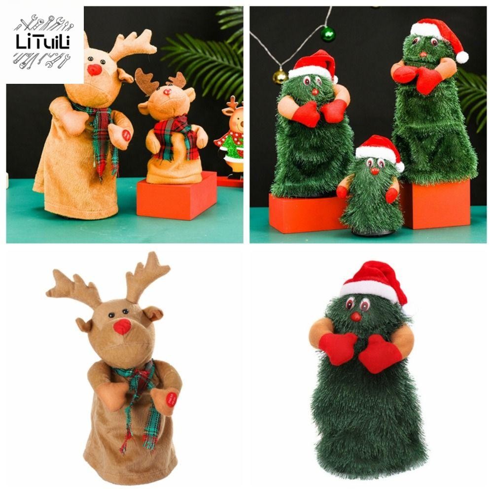 AKAMA ซานตาคลอสไฟฟ้า,เชือกปีนเขาบันไดTwerk Santa Claus,อุปกรณ์คริสต์มาสร่มชูชีพขี่กวางTwerkปีนบันไดS