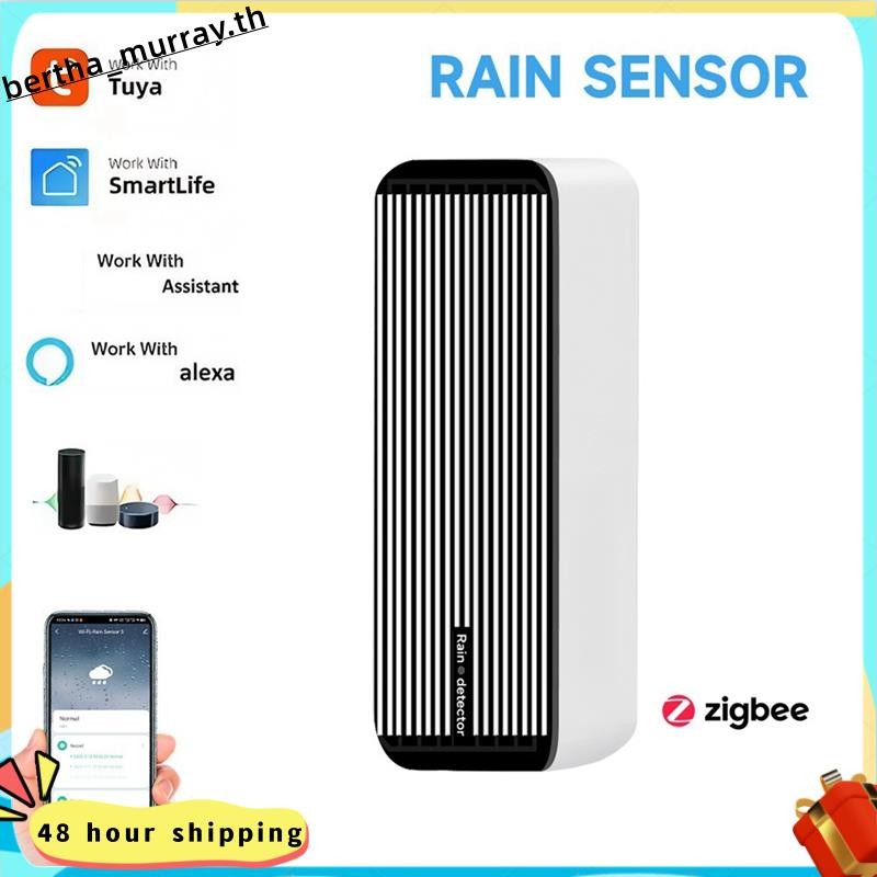 Tuya ZigBee เซ็นเซอร์ฝน 2-In-1 เครื่องตรวจจับน้ําท่วมน้ําฝนการตรวจจับน้ําฝนสําหรับระบบอัตโนมัติภายในบ้าน