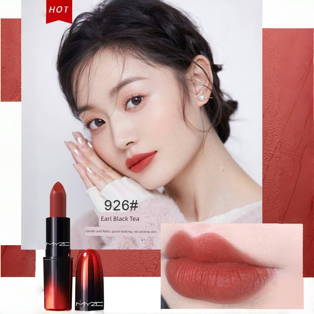 ลิปsasi ลิป ออยล์ [แบรนด์ใหญ่ของแท้] Bullet Lipstick Sample Non-Fade Non-Stick Cup Female Lip Glaze 