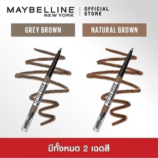 MAYBELLINE TATTOO BROW 36H PIGMENT PENCIL เมย์เบลลีน ดินสอเขียนคิ้ว แทททูบราว พิกเม้นท์ เพนซิล (เครื่องสำอาง)