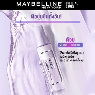 MAYBELLINE SUPER STAY DOUBLE FIXER SPRAY เมย์เบลลีน ซุปเปอร์สเตย์ ดับเบิ้ล ฟิกเซอร์ สเปรย์ (สเปรย์ล็อคเมคอัพ)